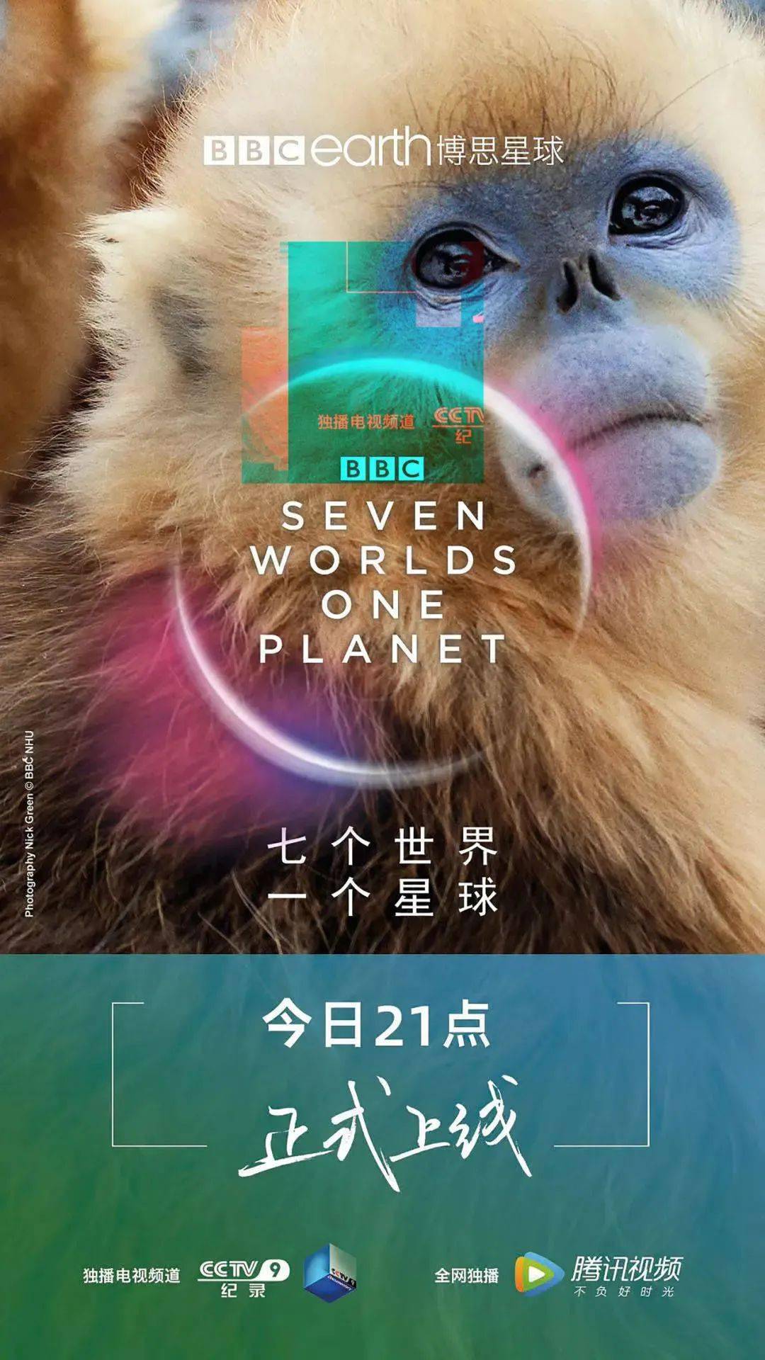 百科直播间_直播百科_生活百科直播