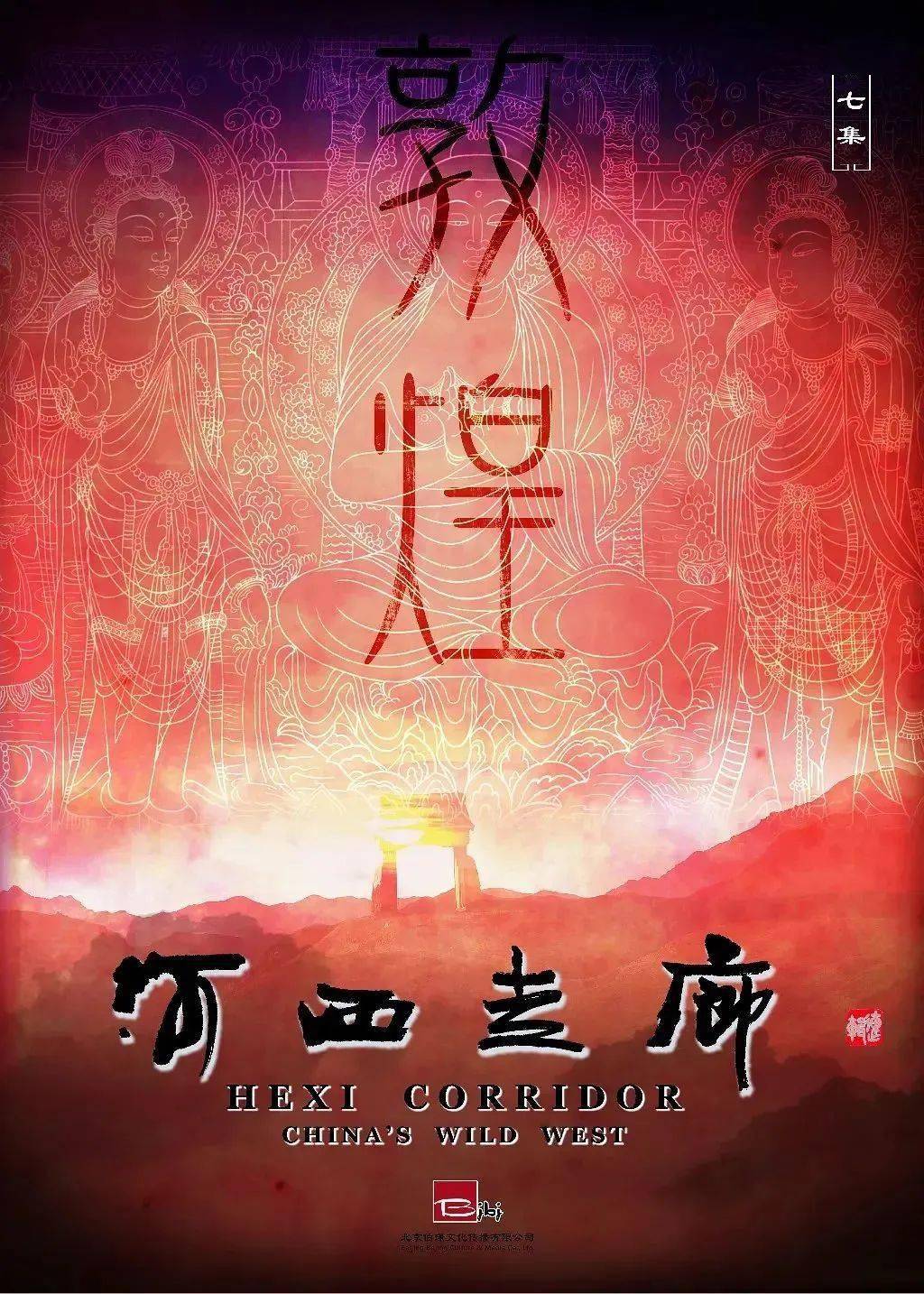 百科直播间_生活百科直播_直播百科