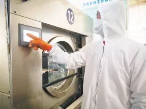 百科直播间_播放百科生活_生活百科直播