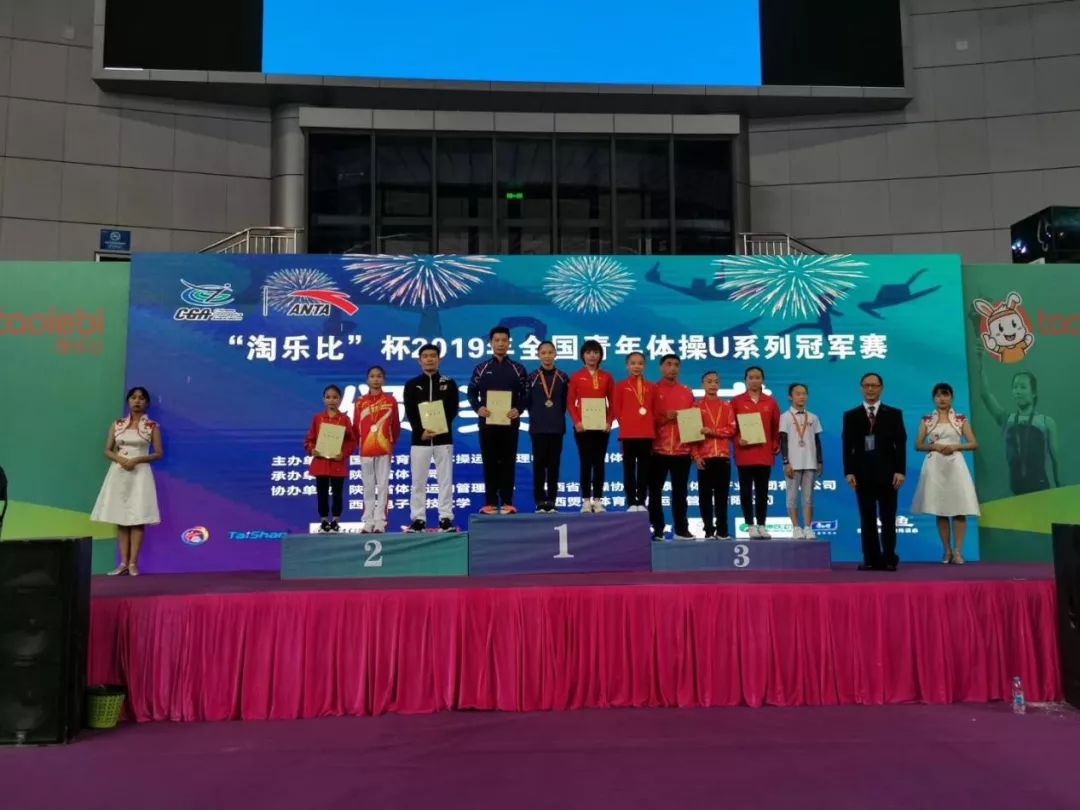 游泳比赛规则奥运会_奥运游泳队_奥运部队游泳比赛规则视频