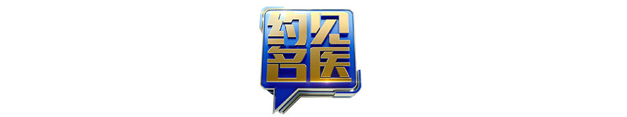 亚量子检测健康_亚健康出汗视频_出汗的好处视频