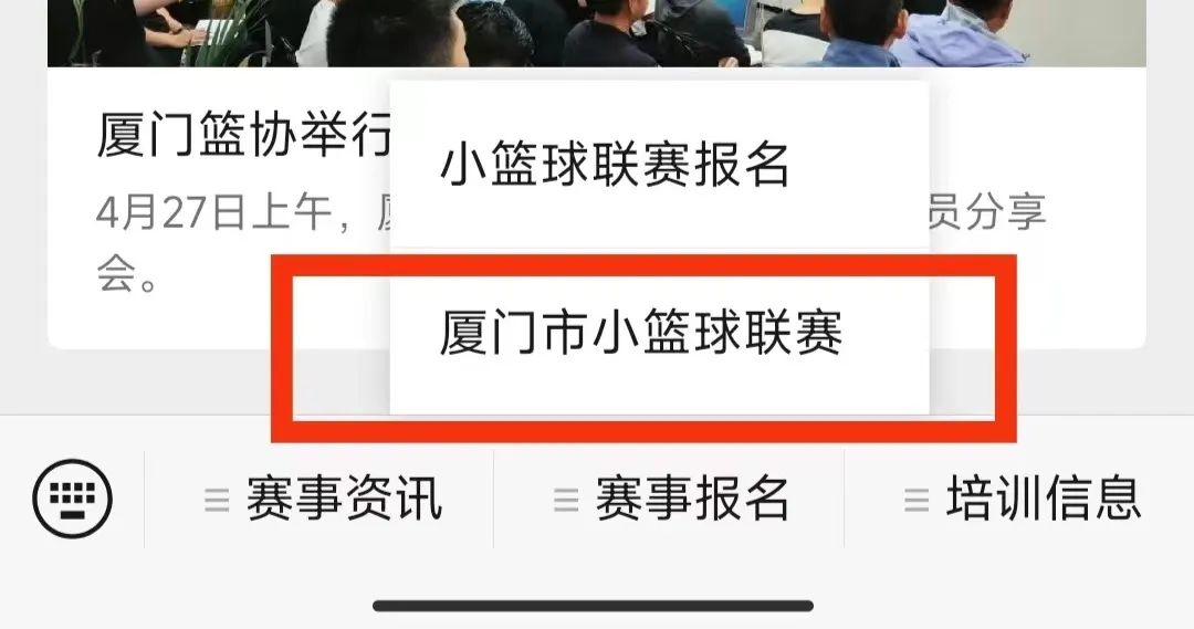篮球带球训练视频_篮球规则带球视频教学_篮球教学带球教学