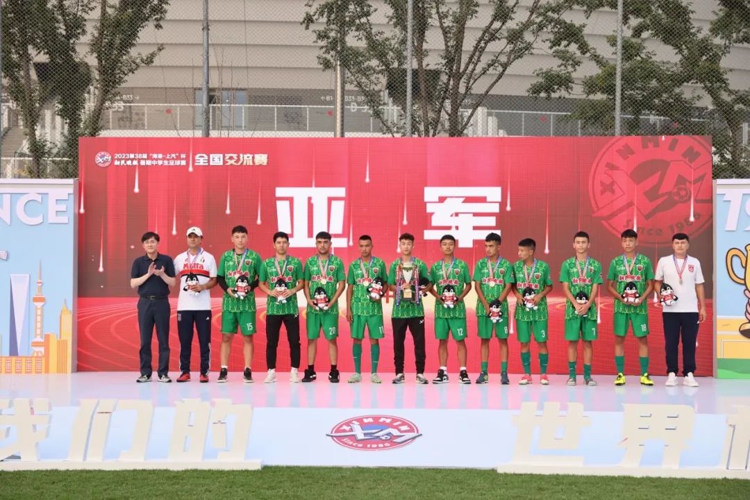 去年足球杯世界冠军_世界足球杯历史冠军是谁_足球杯历届冠军