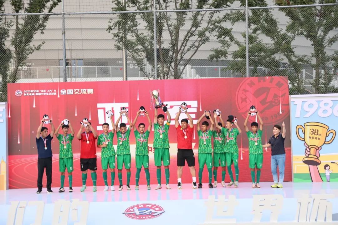 世界足球杯历史冠军是谁_足球杯历届冠军_去年足球杯世界冠军