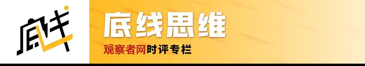 2020东京奥运会击剑回放_东京奥运会击剑颁奖典礼_东京奥运会击剑香港队冠军