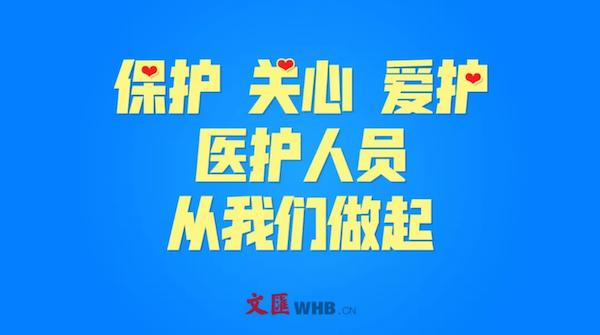 医护亚健康_亚健康医疗_亚健康服务