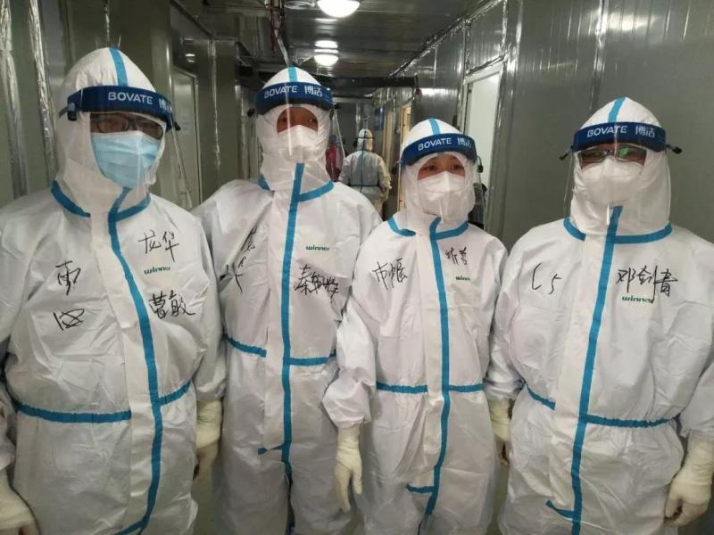 医护亚健康_亚健康医疗_亚健康医学