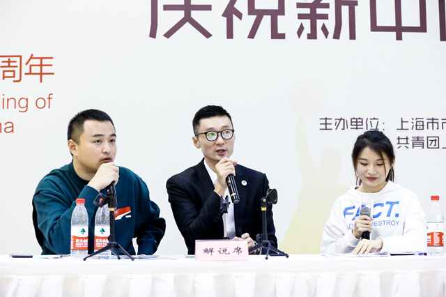 上海青年队篮球扣篮冠军_篮球上海扣篮队青年冠军是谁_篮球上海扣篮队青年冠军有哪些