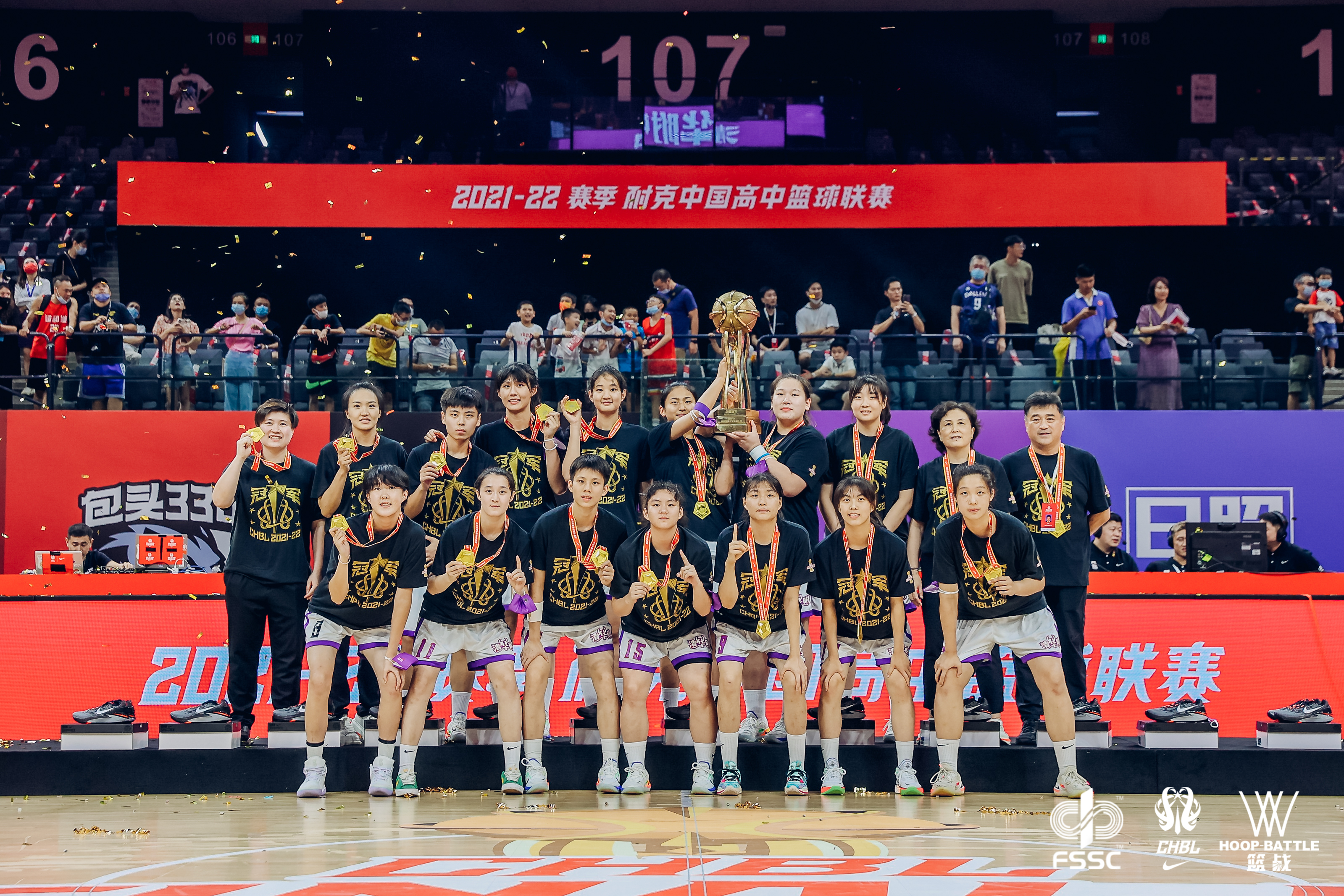 明德高中篮球校队全国排名_中国高中篮球联赛明德中学_2021明德中学全国篮球冠军赛