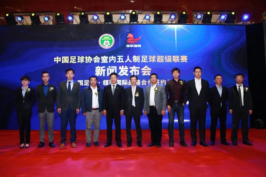 中国足球青奥会冠军_足球奥运会中国_足球冠军青奥会中国队名单