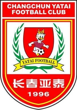2019足球世青赛最佳阵容_足球世青赛历届冠军_2019年U17世青赛足球冠军
