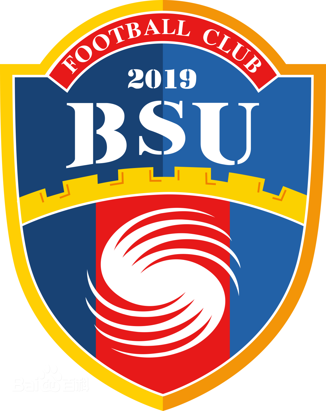 足球世青赛历届冠军_2019年U17世青赛足球冠军_2019足球世青赛最佳阵容