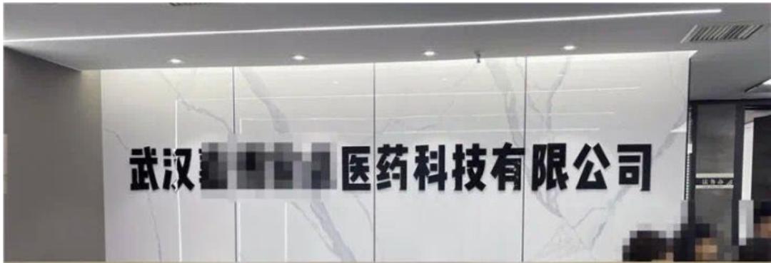 亚健康调理师_我亚健康_亚健康怎么调理