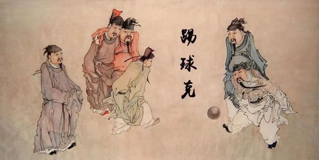 足球进球十大规则简介图片_进球足球简介规则图片大全_进球足球简介规则图片高清